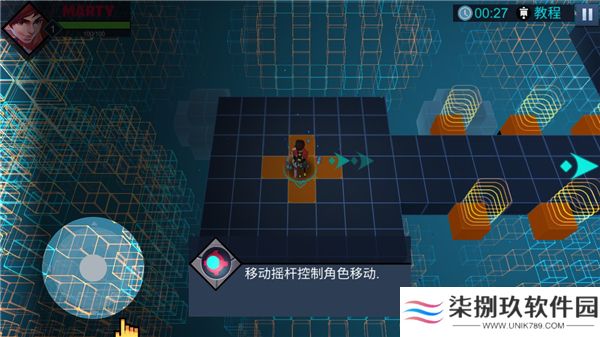 流氓枪手