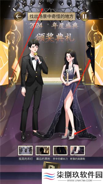 我要变最强