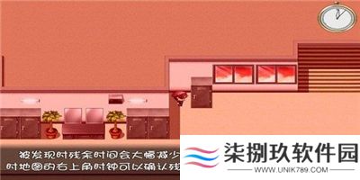 一按就能时停的怀表安卓汉化版
