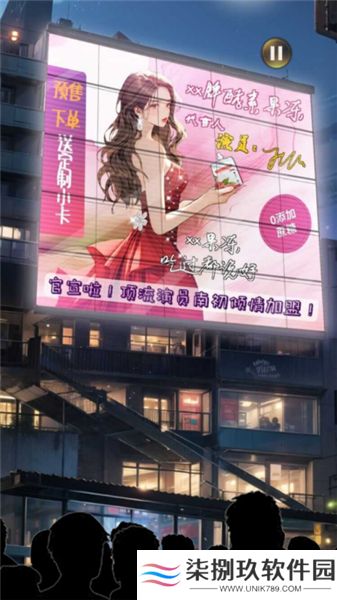 我要变最强