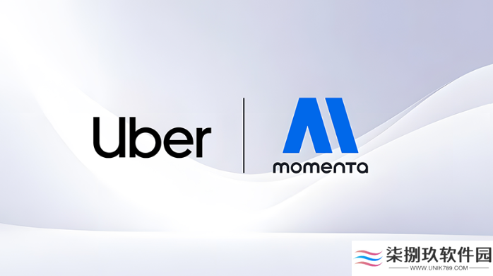 优步与 Momenta 达成协议，明年初在欧洲部署自动驾驶出租车