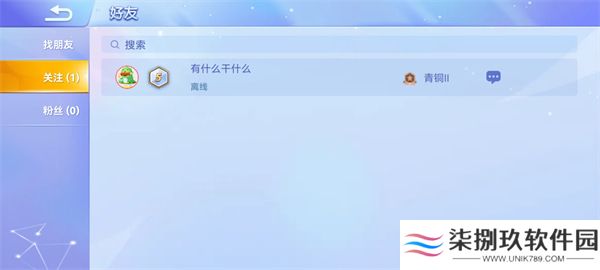 贪吃蛇大作战2024最新版本