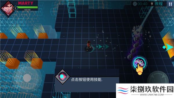 流氓枪手