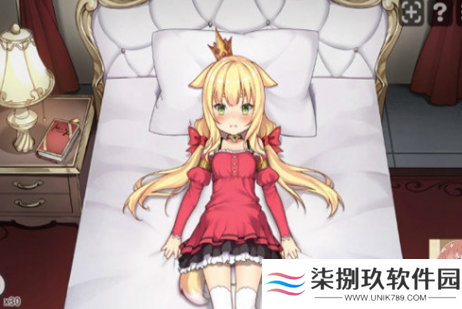 恶魔石板和被诅咒的犬公主3个结局版