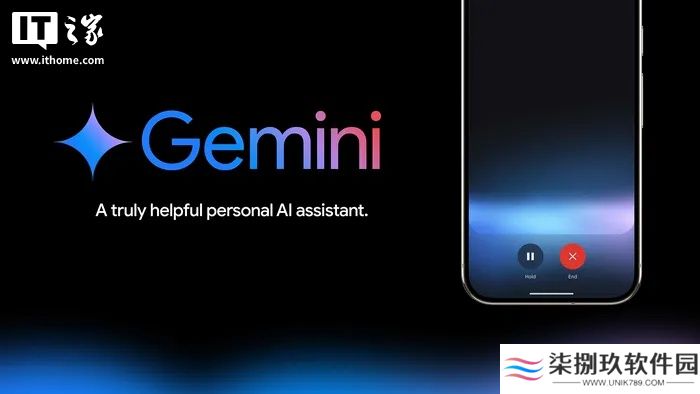 谷歌下周起允许 13 岁以下儿童使用 Gemini，需家长管理账户