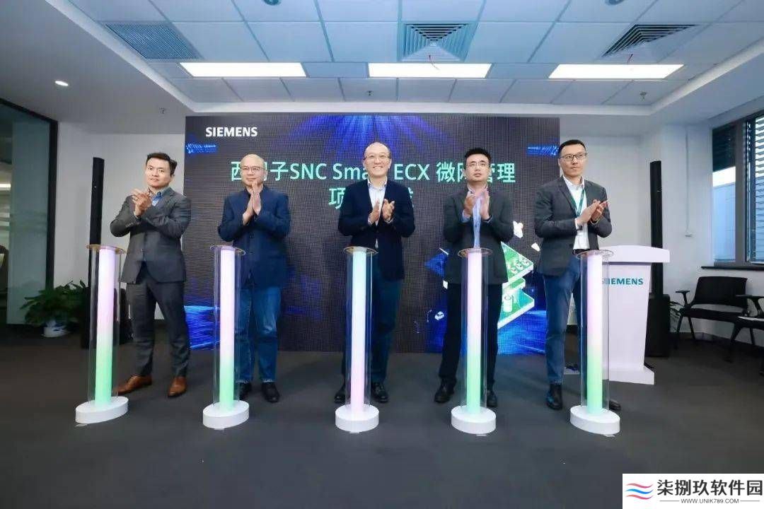 西门子中国工厂光储一体化项目投运，数字化微网助力降碳减费