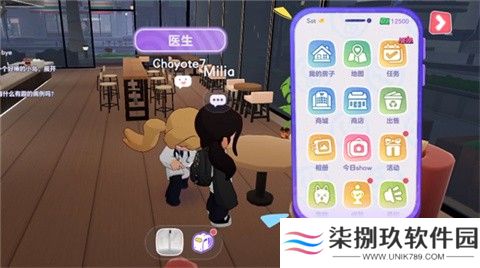 丛林狂欢官方版