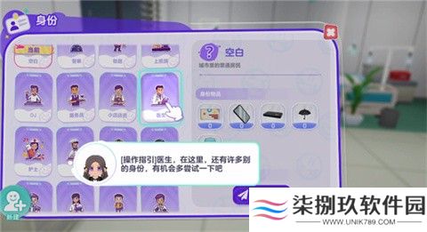 丛林狂欢官方版