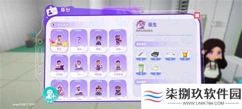 丛林狂欢官方版