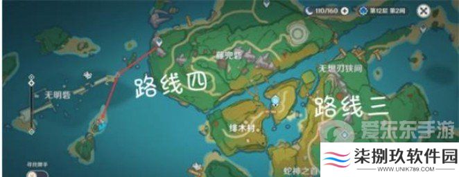 原神4.5有乐御簾切突破材料有什么 有乐御簾切突破材料收集攻略