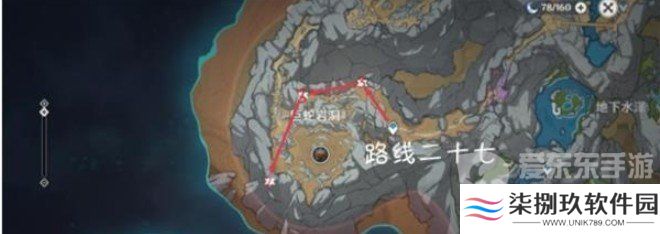 原神4.5有乐御簾切突破材料有什么 有乐御簾切突破材料收集攻略