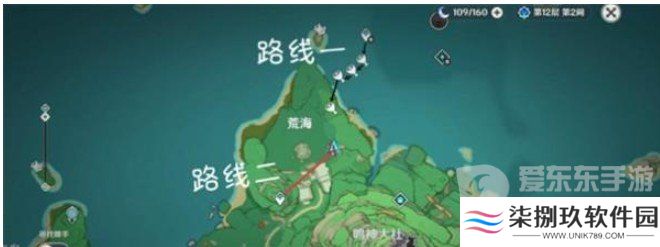 原神4.5有乐御簾切突破材料有什么 有乐御簾切突破材料收集攻略