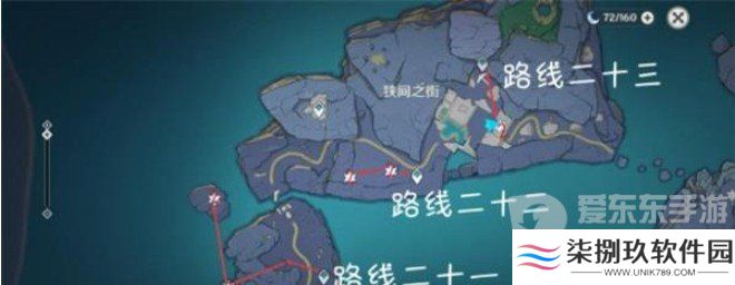 原神4.5有乐御簾切突破材料有什么 有乐御簾切突破材料收集攻略