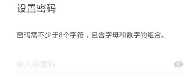 搜狐邮箱