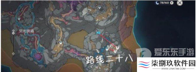 原神4.5有乐御簾切突破材料有什么 有乐御簾切突破材料收集攻略